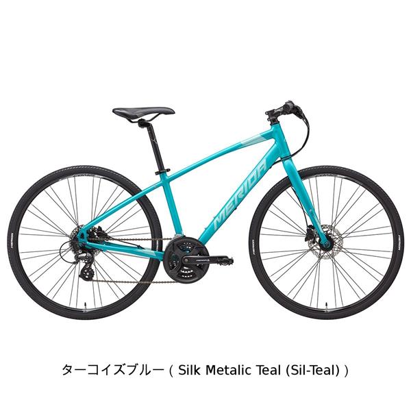 ターコイズブルー