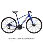 ダークブルー