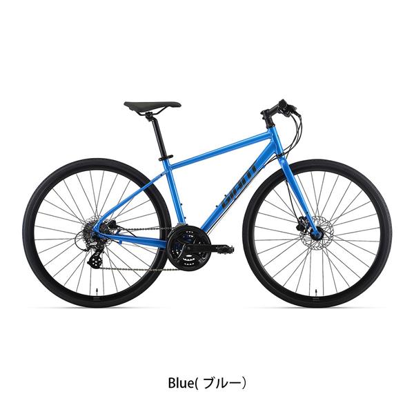 ブルー