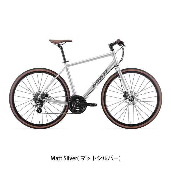 マットシルバー