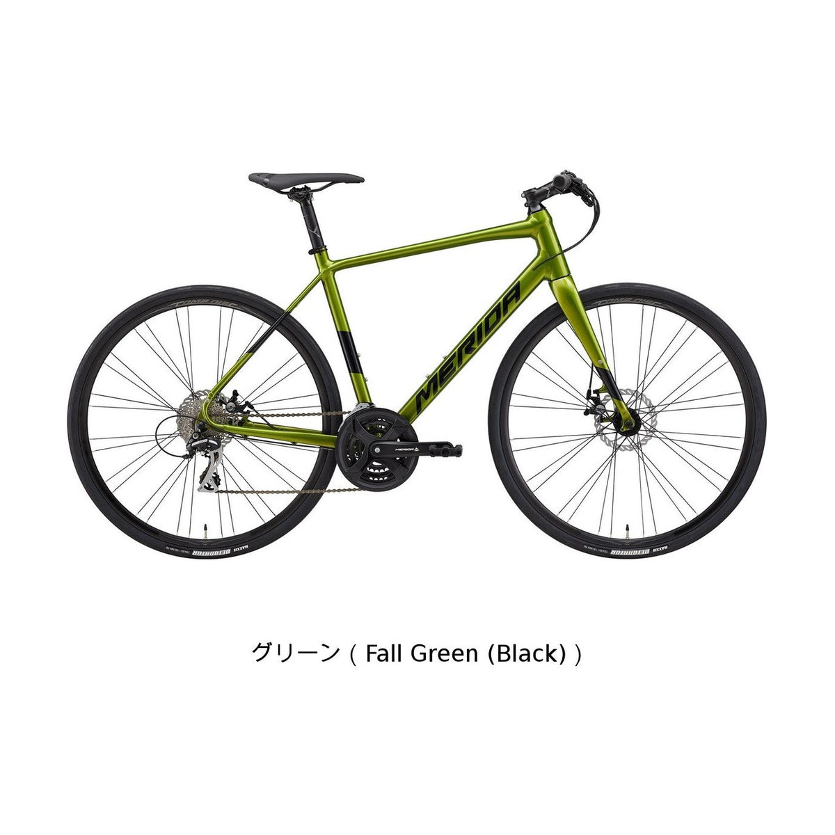 GRAN SPEED 80-MD