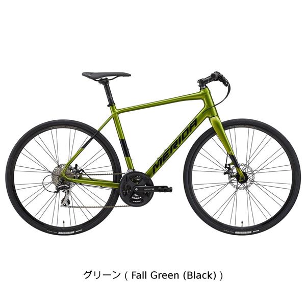 グリーン