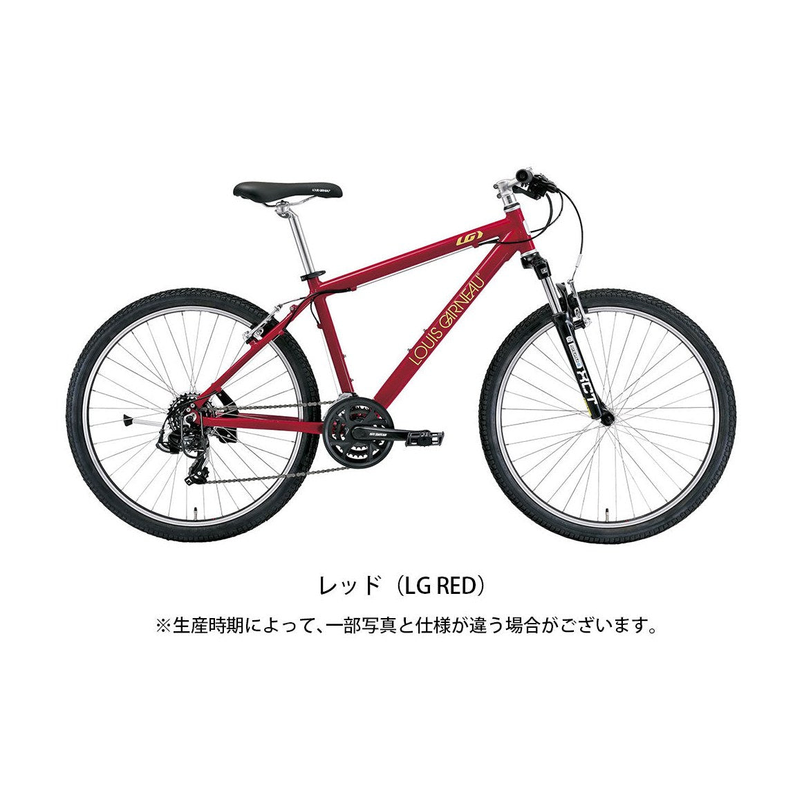 GRIND8.0（2025年モデル）