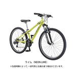 ライム