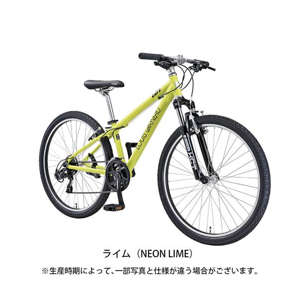 ライム