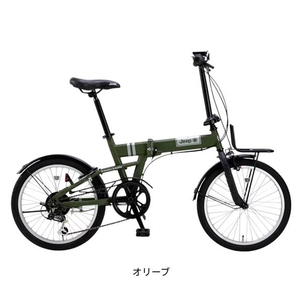オリーブ