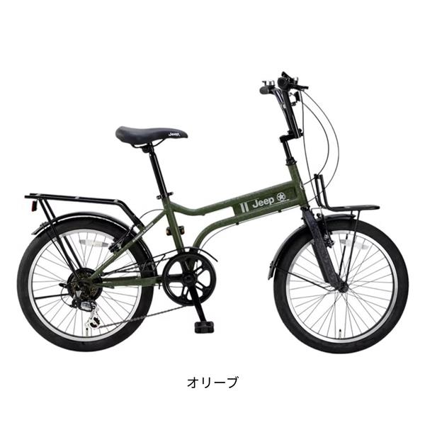 オリーブ