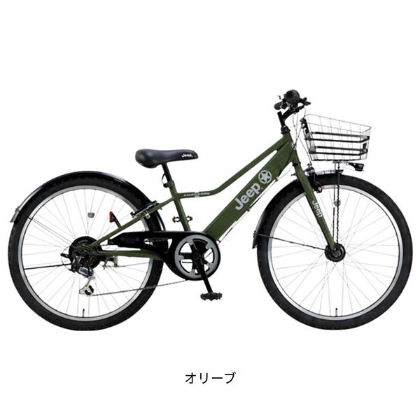 オリーブ