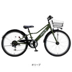 オリーブ