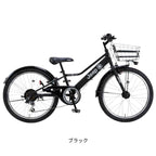 ブラック