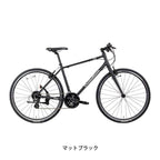 マットブラック