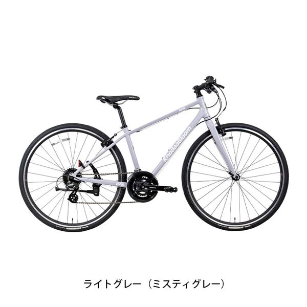 ライトグレー
