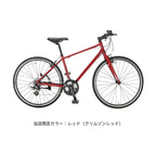 RAIL ST Limited Color