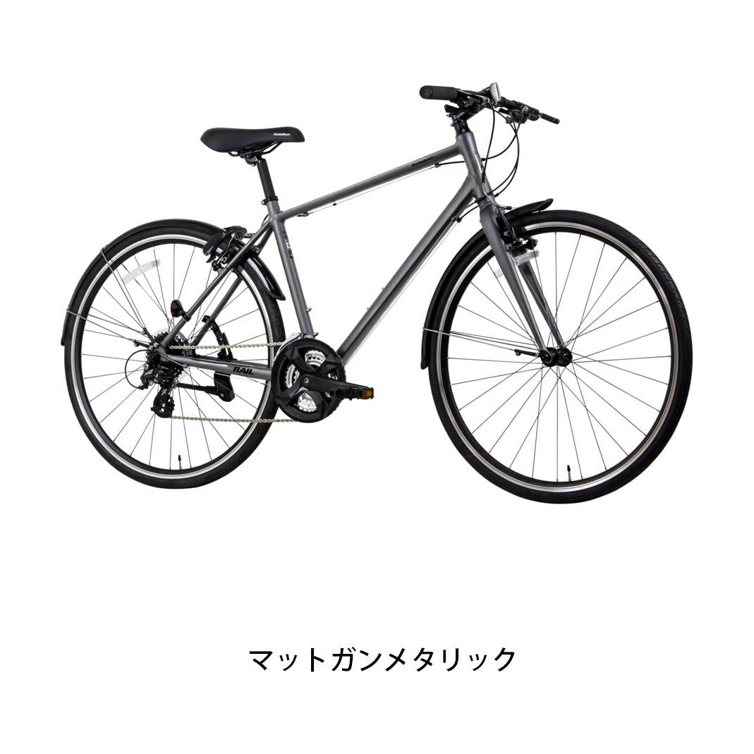 RAIL ST PLUS（2025年モデル）