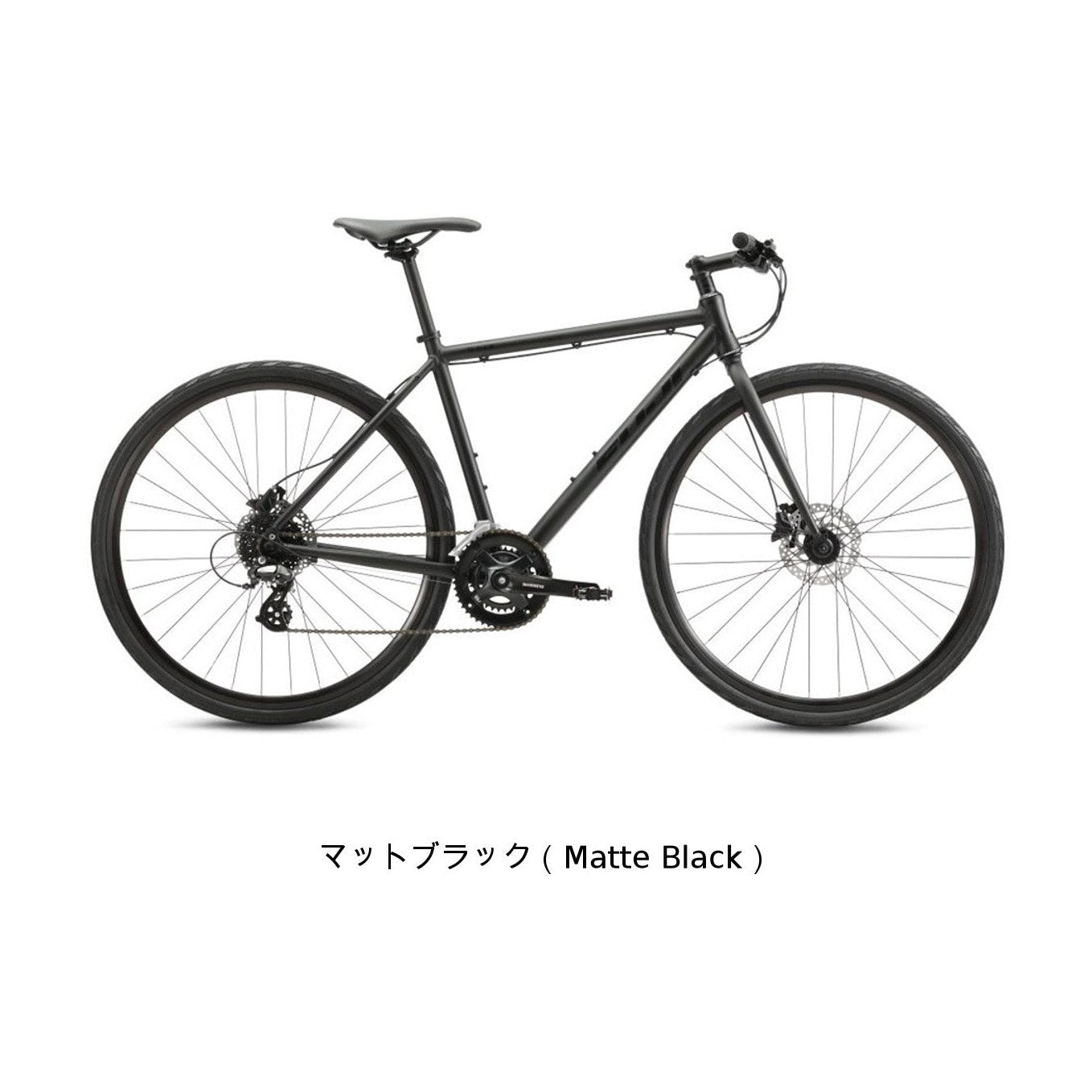 STROLL（2025年モデル）｜FUJI – サイクルスポット