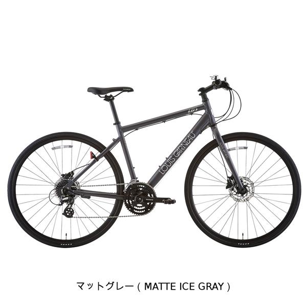 マットグレー