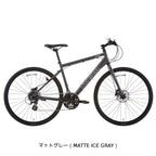 マットグレー