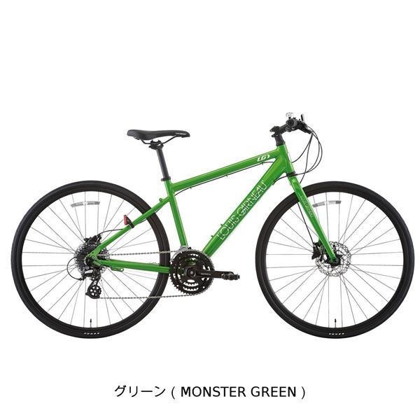 グリーン