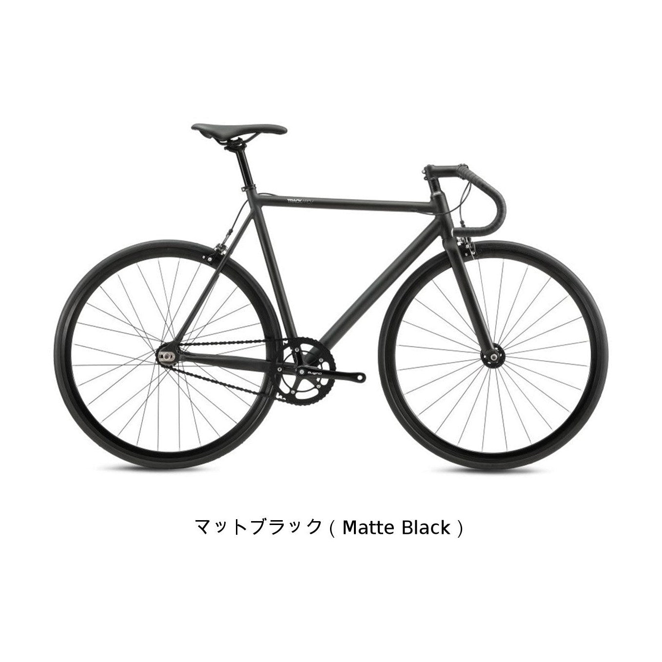 FUJI TRACK PRO ホイール無し(ジャンク)引取りなら5万5千万群馬県 限定特価 TRACK ARCV｜FUJI – サイクルスポット