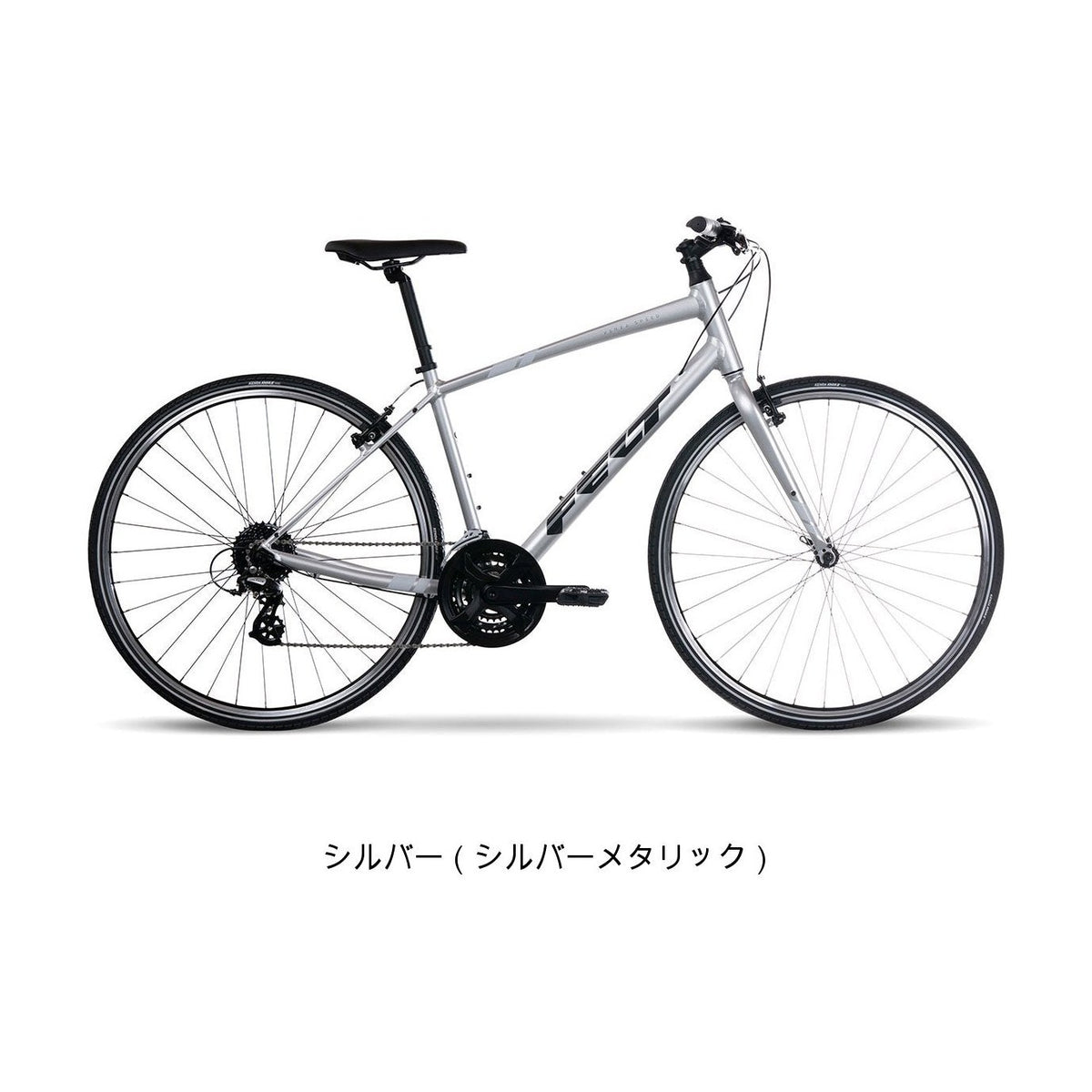 VERZASPEED 50（2025年モデル）