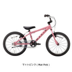 DONKY JR18（2025年モデル）