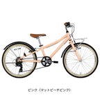 ピンク
