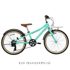 ミント