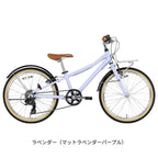 ラベンダー