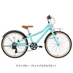 ライトブルー