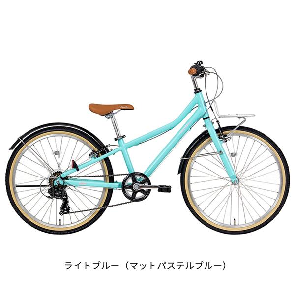 ライトブルー