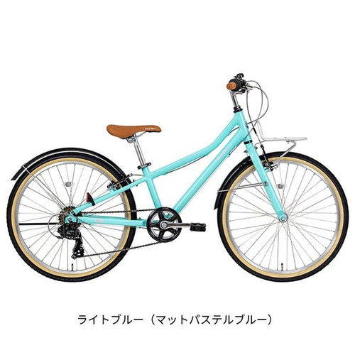 ライトブルー