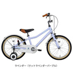 ラベンダー