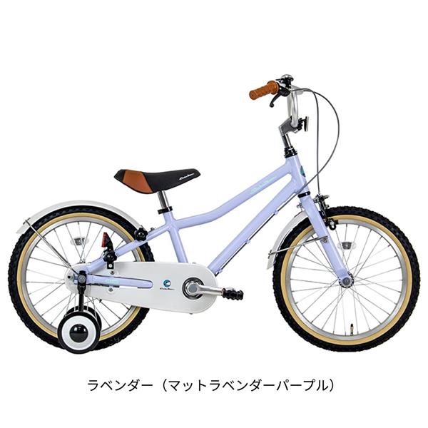 ラベンダー