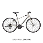 チタンシルバー