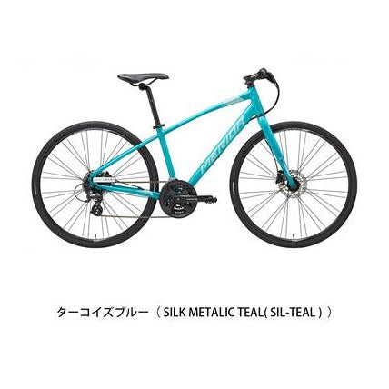 CROSSWAY 300-D（2026年モデル）