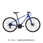 ダークブルー
