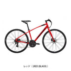 レッド