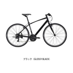 CROSSWAY 50-R