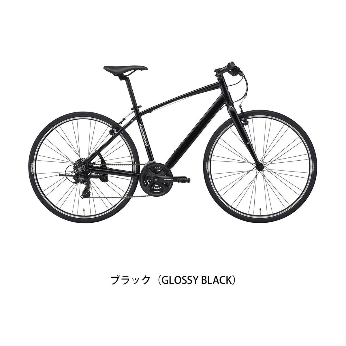 CROSSWAY 50-R