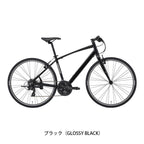 ブラック