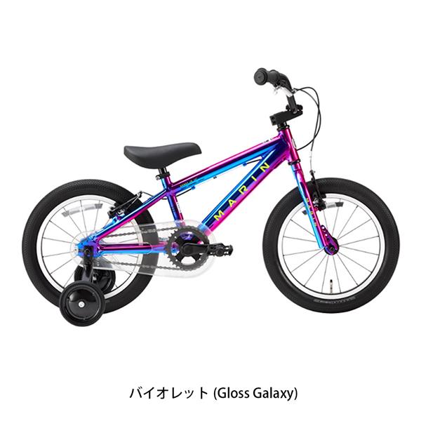 バイオレット