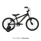 マットブラック