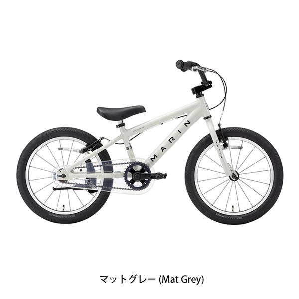マットグレー