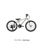 マットグレー