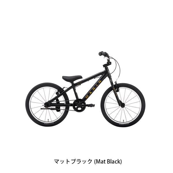 マットブラック