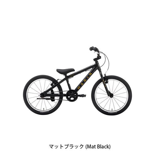 マットブラック