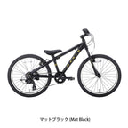 マットブラック
