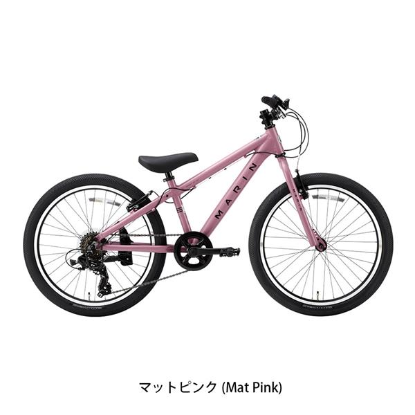 マットピンク