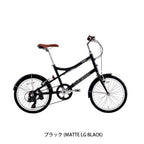 マットブラック