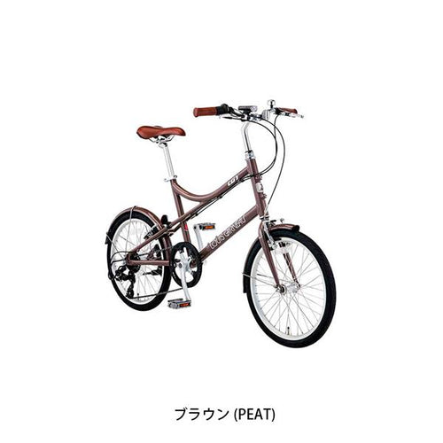 ブラウン